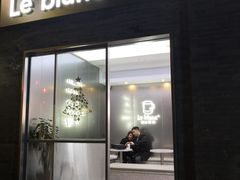 奶茶店-东西巷