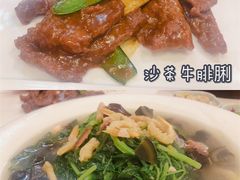 -梅龙镇酒家(南京西路总店)