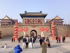 -大明幻境第一城
