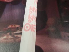 -果呀呀(国金街店)