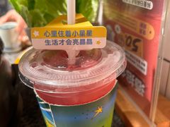 -酒拾烤肉(泉塘店)