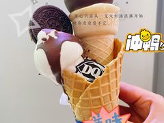 -DQ·蛋糕·冰淇淋(天一2店)