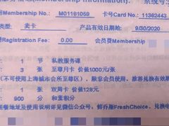 -一兆韦德健身(梅川店)