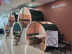 -马兰卡西式简餐(新汇大融城店)