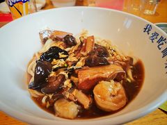 -北三条胡同打卤面馆(雍和宫店)