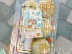 葱油蟹壳黄-王家沙点心店(南京西路总店)