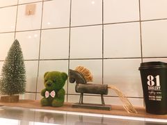 -81bakery(关山路店)