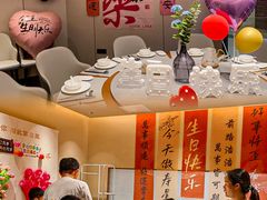 -U你·天然调味(南湖总店)