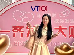 -VT101维多利广场