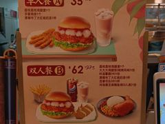 -德克士(新加坡城店)