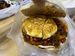-老金家蛋菜夹馍(西安总店)