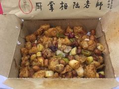 -厨掌柜陆老师(天津之眼店)