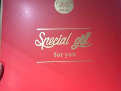 -BC烘焙伴手礼(新光天地店)