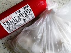 -鴻瑞興面馆(保利时光里店)