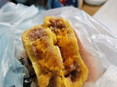 -鲍师傅糕点(国金街店)