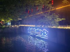 -东水关遗址公园