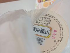 -麦当劳(交道口店)