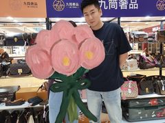 -宝龙城(杭州滨江店)