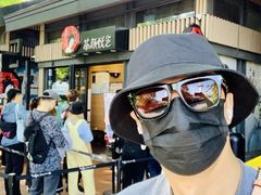 -茶颜悦色(岳麓山顶店)