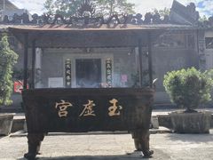 -黄埔古港