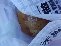 -港师傅·菠萝包(北京超极合生汇店)