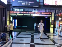 -万达影城(新街口印象汇CINITY店)