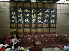 -昕悦汇商务KTV