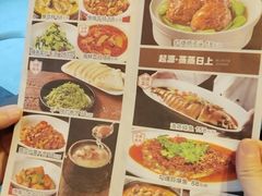 -起源小厨(应天门店)