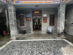 -蔡家宅