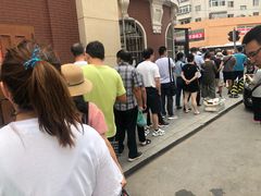 -老杨家熟食店