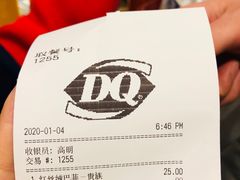 -DQ·蛋糕·冰淇淋(回龙观同成街)