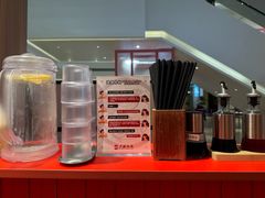 -寸屋拉面(凯德晶萃店)