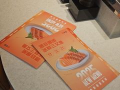 -争鲜回转寿司(东方银座店)