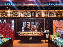 -桂发祥·直营(万德庄大街店)