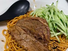 -和府捞面(方庄店)