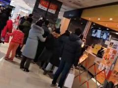 -麦当劳(龙湖北京大兴天街店)