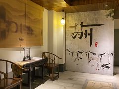 -如家酒店·neo(苏州博物馆拙政园苏博地铁站店)