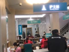 -悦检(珠江医院体检中心)