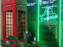 -Famous肥猫墨西哥音乐餐吧(五棵松华熙LIVE店)