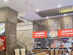 大堂-山南熏肉大饼(辽菜旗舰店)