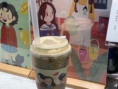 芋圆芋泥-九秋茶铺(三里屯店)
