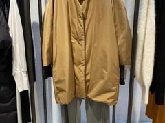 -伊势丹(现代城店)
