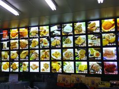 -宫廷糕点铺