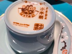 -湘上湘(正大中心总店)