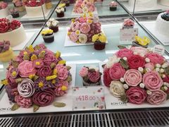 -BON CAKE(华贸购物中心店)