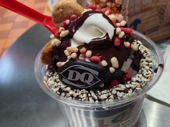 -DQ·蛋糕·冰淇淋(虹口龙之梦店)