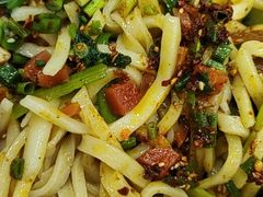 -樊二郎·驴蹄子面(科技路店)