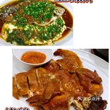 贵阳探店| 小型Party/宴请好味道私密餐厅