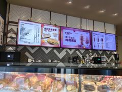 -COSTA COFFEE(丰联广场店)