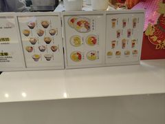 菜单-芒青柠·鲜果甜品茶(双中店)